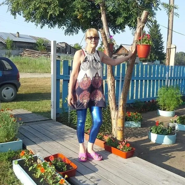 Людмила